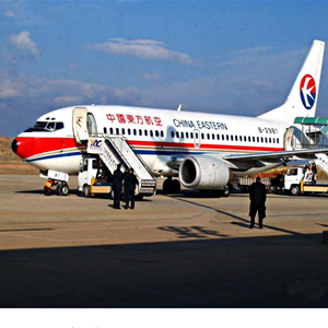 汉中城固航空邮寄-当日到达,轻松快捷